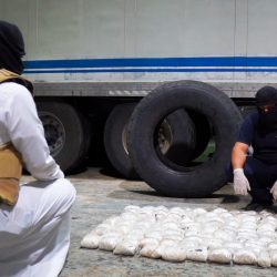 حالة الطقس المتوقعة اليوم السبت