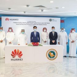 أكاديمية الحوار للتدريب تختتم برنامج مهارات الاتصال بالحوار