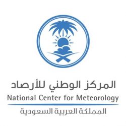 ضبط أربعة مواطنين بتهمة ترويج مواد مخدرة بالقصيم وتبوك