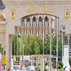 مندوب المملكة الدائم في جنيف: المملكة تؤمن بأن الحل في اليمن يجب أن يكون “يمنياً ـ يمنياً” بالدرجة الأولى