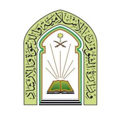 وكيل إمارة تبوك يدشن برنامج سفير الحياة للإسعافات الأولية