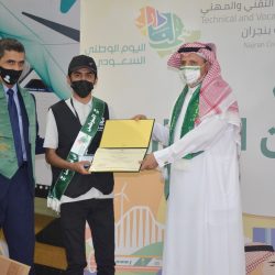 وزارة الحج والعمرة تقيم حفلاً خاصاً بمناسبة اليوم الوطني الـ 91 للمملكة