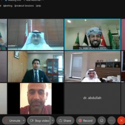 اختتام ملتقى الإرشاد الجامعي الافتراضي للطالبات المستجدات بجامعة المؤسس