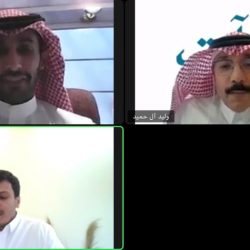 مركز الحوار الوطني يستعرض مفهوم المواطنة الرقمية في ضوء رؤية المملكة 2030
