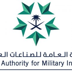 إتلاف 76 طن فاكهة وخضار فاسدة بمستودع مخالف بالدمام