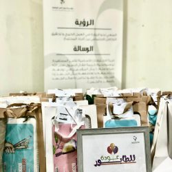 الجمعيةَ السعودية للإدارة الصحية بالدمام توقع ثلاث اتفاقيات مع قطاعات حكومية