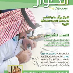 اعتماد لجنة التنمية الاجتماعية بالمزاحمية