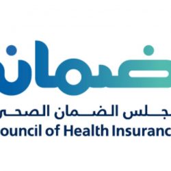حالة الطقس المتوقعة اليوم الأحد