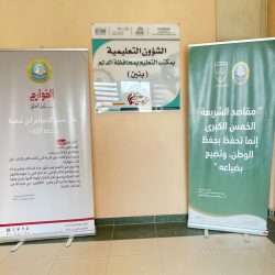 أمانة الشرقية تحقق اعلى نسبة التزام لضوابط الأمن السيبراني بالقطاع البلدي