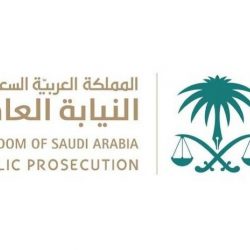 القبض على مواطنين يتباهان بإطلاق النار في مكة
