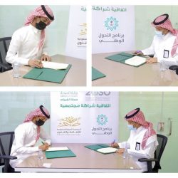 الجبير يفتتح ميدان العرضة ودوار عنان السماء في الخبر تزامنا مع اليوم الوطني