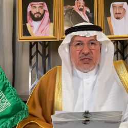 الغيث : اليوم الوطني رمز للتضحيات ووفاء شعب المملكة لقادته