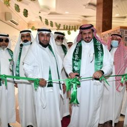رئاسة أمن الدولة تشارك في فعاليات اليوم الوطني الــ91 بمنتزة الحسام بالباحة
