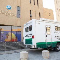 غرفة الشرقية تقدم استشارات مجانية لرواد الاعمال