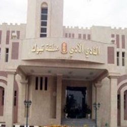 أمير الشرقية يرعى المنتدى اللوجستي 2021 في نوفمبر المقبل