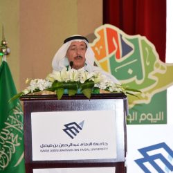 تدشين الخطة التشغيلية للكلية التقنية للبنات بالطائف تحت شعار لنجدد ولنحقق