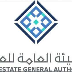 رئاسة هيئة الأمر بالمعروف تعقد لقاءً علمياً بعنوان السرورية نشأتها وأهدافها وخطورتها