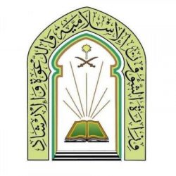 الصندوق العقاري يحقق المركز الثالث في برنامج الحوافز لمنسوبي المشتريات