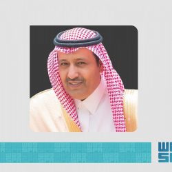 وزير المالية يرأس وفد المملكة في الاجتماعات السنوية لصندوق النقد والبنك الدوليين للعام 2021 م
