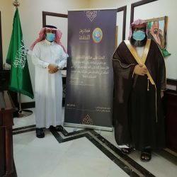 اجتماع غير عادي للجمعية العمومية لمنتدى الخبرة وترشيح 6 أعضاء جدد لمجلس الإدارة