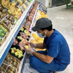 تعيين منذر  طيب نائب رئيس أول للاتصال بالسعودية للكهرباء