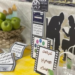 هيئة الأمر بالمعروف تشارك في معرض الرياض الدولي للكتاب