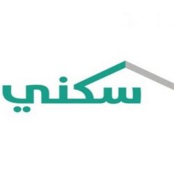 القبض على مواطنين بعد قيامهم بترويج المخدرات عبر مواقع التواصل الإجتماعي
