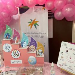 اعتماد مركز طب الأسنان التخصصي بتبوك جهة تدريب معتمدة لثلاثة برامج طبية