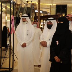 المؤتمر السعودي العالمي للاستعاضة السنية ينطلق نهاية أكتوبر