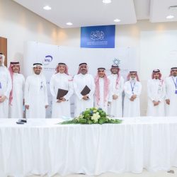 التخصصات الصحية توقع مذكرة تفاهم مع جامعة حائل