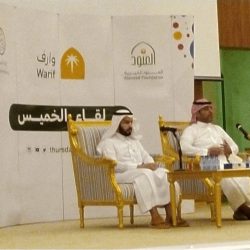 الصندوق السعودي للتنمية يضيئ على أبرز اسهاماته بتمويل ودعم المشاريع البيئية