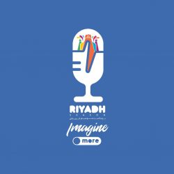 تجربة فاخرة لمحبي المطاعم والمقاهي العالمية غدًا بمنطقة المربع بموسم الرياض
