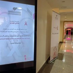 مذكرة تعاون بين الجامعة العربية المفتوحة و جامعة الإمام عبد الرحمن بن فيصل