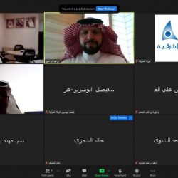 حالة الطقس المتوقعة اليوم الأربعاء: أمطار رعدية ورياح نشطة