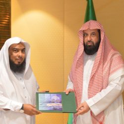 المركز الوطني للمعلومات الصناعية والتعدينية يستعرض استراتيجيته في غرفة الشرقية