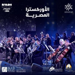 فعالية اليوم العالمي لصحة النفسية بمركز تأهيل الشامل بالأحساء للإناث