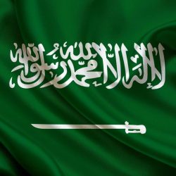 سمو ولي العهد يعلن تقدم الرياض بطلب رسمي لاستضافة معرض إكسبو الدولي 2030