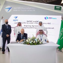 فندق قصر مكة رافلز يتألق بالعديد من الجوائز المرموقة بقطاع الفندقة والسياحة