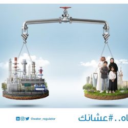 ضبط حساب انستقرام انتحل علامة تجارية لمنشأة كبرى وإحالته للجهات الأمنية