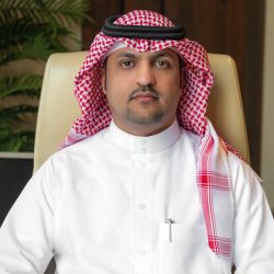 البطيان : الموسوعة العربية إضاءة تتحرك بثبات والمكرمون متميزون بما قدموا