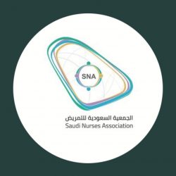 فندق قصر مكة رافلز يتألق بالعديد من الجوائز المرموقة بقطاع الفندقة والسياحة