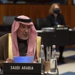 حالة الطقس المتوقعة اليوم الثلاثاء