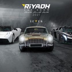 الهيئة السعودية للملكية الفكرية توقّع برنامج الشراكة المعززة مع مكتب البراءات الأوروبي