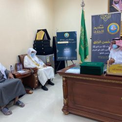 جمعية الدعوة بدومة الجندل تنتخب مجلس إدارتها 