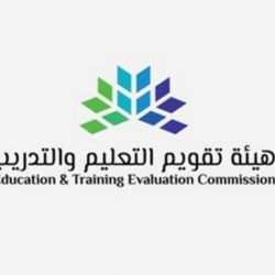 3500 موعداً اسبوعياً للعيادات الافتراضية بتجمع الرياض الصحي الثاني لخدمة المرضى