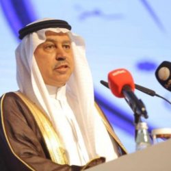تأسيس صندوق وقفي للأعمال الإنسانية والإغاثية والخيرية