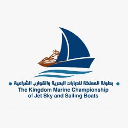 سيارة فورد أقدم مقتنيات معرض الرياض للسيارات