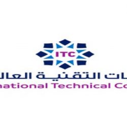 أكثر من 105 ألف مراجع لمستشفيات حفر الباطن خلال شهر سبتمبر وأكتوبر
