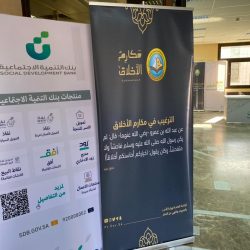 أمير منطقة حائل يزور وكيل رقيب فيصل الشمري في منزله