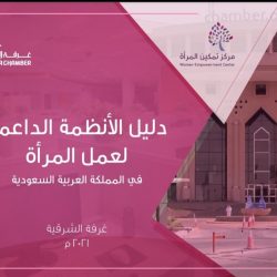 حالة الطقس المتوقعة اليوم الأربعاء